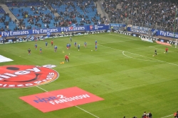 HSV Spielfeld vor dem Spiel